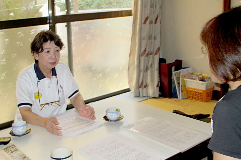 暮らしの場・ショート案内